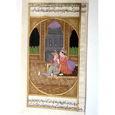 Jaipur Painting